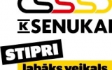 Izmaiņas atlaidei K - Senukai veikalos!