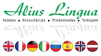 "Alius Lingua" - valodu skola
